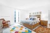 4001 Ocean Dr - Photo 12