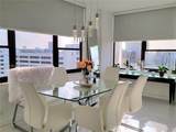 3505 Ocean Dr - Photo 15