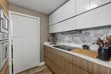 600 27th St - Photo 11