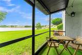 8720 Sherman Cir - Photo 14