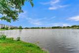 8720 Sherman Cir - Photo 16