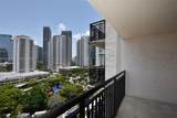 540 Brickell Key Dr - Photo 14
