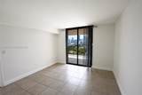 540 Brickell Key Dr - Photo 8