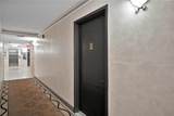 1400 Saint Charles Pl - Photo 11