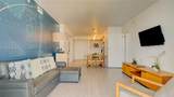 2602 Hallandale Beach Blvd - Photo 3