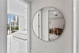1080 Brickell Ave - Photo 21