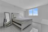 1861 S River Dr - Photo 15