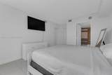 1861 S River Dr - Photo 17