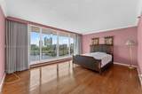 300 Three Islands Blvd - Photo 14