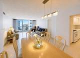 2030 Ocean Dr - Photo 32