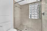 42 Birch Dr - Photo 25