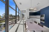 5875 Collins Ave - Photo 24
