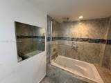 1670 191st St - Photo 17