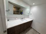 1670 191st St - Photo 19