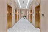 77 5th St - Photo 47