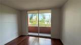 2775 187th St - Photo 15