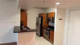 2775 187th St - Photo 7