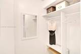 3940 Inverrary Blvd - Photo 15