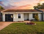 360 B Lakewood Cir E - Photo 1