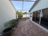 360 B Lakewood Cir E - Photo 12