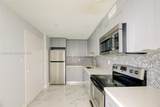 1800 Sans Souci Blvd - Photo 5