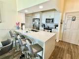 3020 32nd Ave - Photo 7