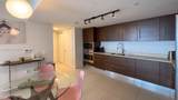 485 Brickell Ave - Photo 12