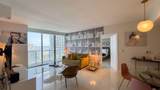 485 Brickell Ave - Photo 15