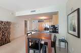 6799 Collins Ave - Photo 9
