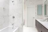 851 1st Ave - Photo 8
