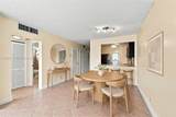 2555 11 Street - Photo 8