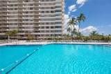 1980 Ocean Dr - Photo 19