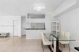 17150 Bay Rd - Photo 17