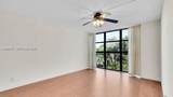 200 Leslie Dr - Photo 17