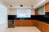 1331 Brickell Bay Dr - Photo 8