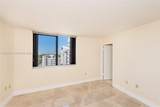600 Biltmore Way - Photo 17