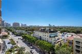 600 Biltmore Way - Photo 38