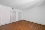 500 Brickell Ave - Photo 12