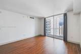 500 Brickell Ave - Photo 22