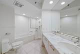 500 Brickell Ave - Photo 25