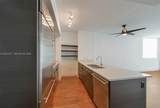 500 Brickell Ave - Photo 6