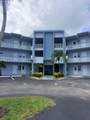 2200 Park Ln - Photo 1
