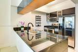 1750 Bayshore Dr - Photo 9