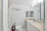 701 Brickell Key Blvd - Photo 15
