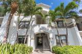 560 Park - Photo 8