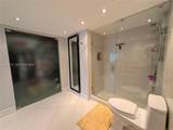 575 Crandon Blvd - Photo 11