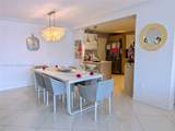 575 Crandon Blvd - Photo 5