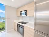 16385 Biscayne Blvd - Photo 15