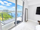 16385 Biscayne Blvd - Photo 22