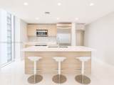 16385 Biscayne Blvd - Photo 3